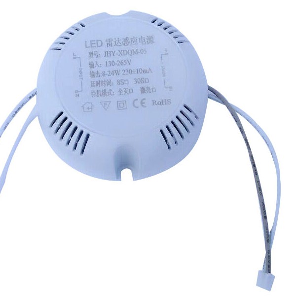 Драйвър с вграден Микровълнов датчик за движение за LED Плафони с мощност от 8W до 24W - Целодневен