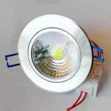 LED COB Луни за Вграждане 7W - Студено Бяла Светлина 6500K Корпус Металик