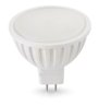5W LED Луничка G5.3 12V Топло Бяла Светлина 3000К Термопластик - Кликнете на изображението, за да го затворите