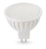 5W LED Луничка G5.3 220V Бяла Светлина 4000К Термопластик