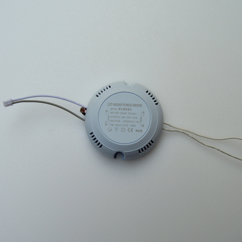 Драйвър с вграден Микровълнов датчик за движение за LED Плафони с мощност от 8W до 24W - Нощен