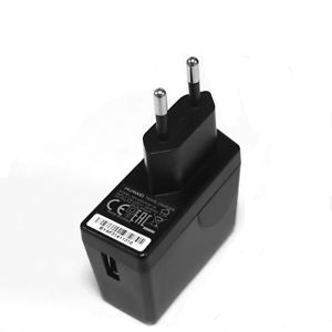 Захранващ Адаптер с USB 5V 0.55A 3W PVC без кабел