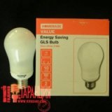 Енергоспестяващи крушки тип Обикновена лампа 85W Купуваш 1 Получаваш 2
